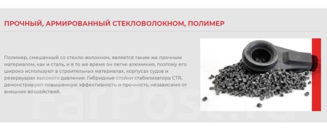  ,  Harrier ZSU60W, ZSU65W, AVU65W CTR  PL0586 