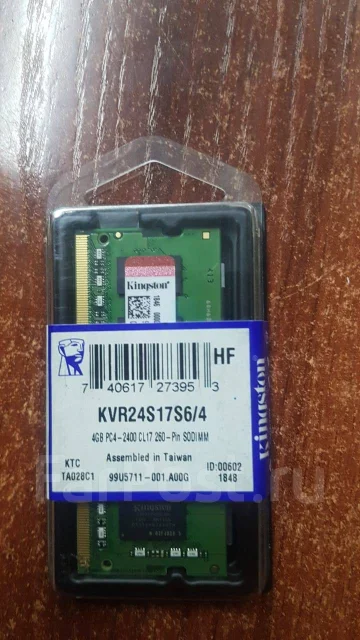 ����������� ������ SO-DIMM DDR4 KINGSTON 4GB ����