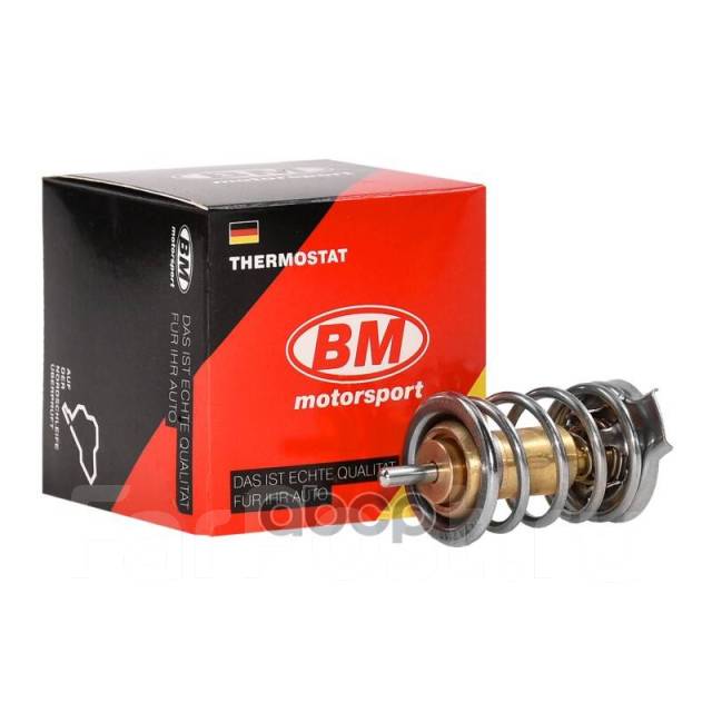  2190 BM 85 BM-Motorsport . TA 2110 TA2110 