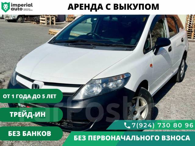 Honda (Хонда) Partner I: фото автомобиля