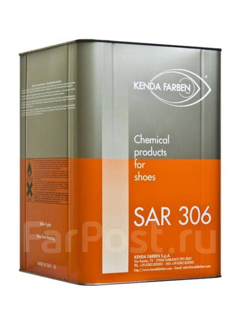 Клей Sar 306 десмокол, термоактивный - на разлив, новый, в наличии ...