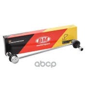 ������ ������������� | �����, ����, ��� | BM-Motorsport ���. TR2204 TR2204 ����
