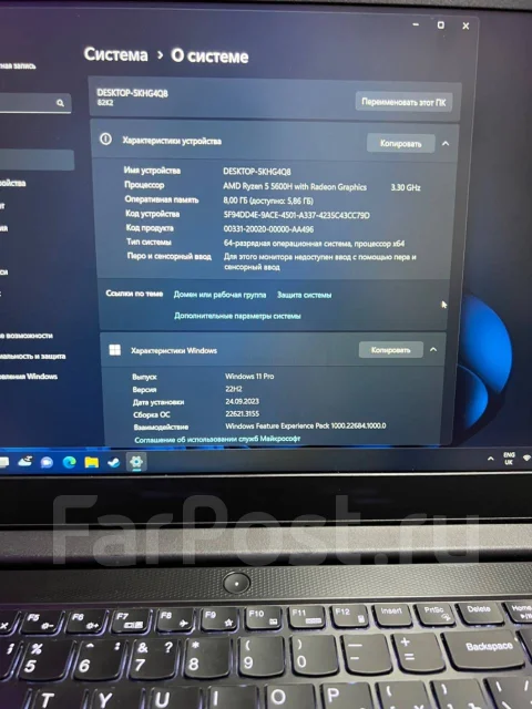 Lenovo IdeaPad Gaming 3 15ACH6. 15.6", ��� 8 �� ����