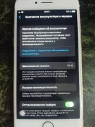 Apple iPhone 8. �/�, 64 ��, �����, 4G LTE, NFC ����