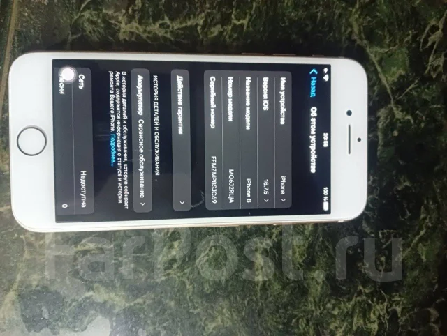 Apple iPhone 8. �/�, 64 ��, �����, 4G LTE, NFC ����