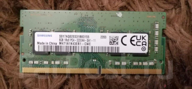 DDR4. ����