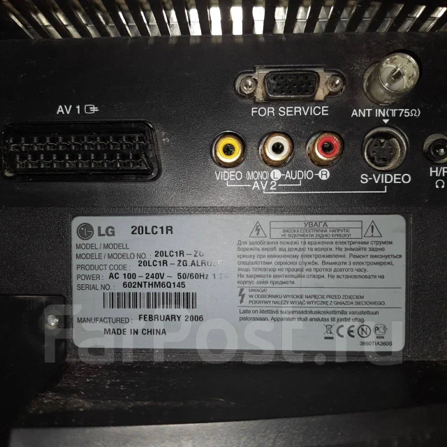 LG 20LC1R. LCD (��) ����