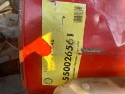 Shell. �������������, �����������, 209��. ����