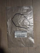 ��������� ��������� ������ Original Nissan Japan 15025-43G01 ����