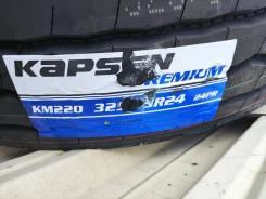 Kapsen HS106. �����������, 2023 ���, ����� ����