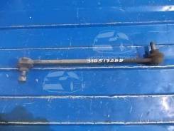   (, ) Ford Fusion 2007 1679382 CBK FXJ,  1679382 