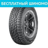 Nokian Outpost AT 275/55R20 113T T431918 