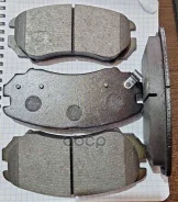 ������� ��������� �������� ����� Chery ���. T1C3501080 Chery T1C3501080 T1C3501080 ����