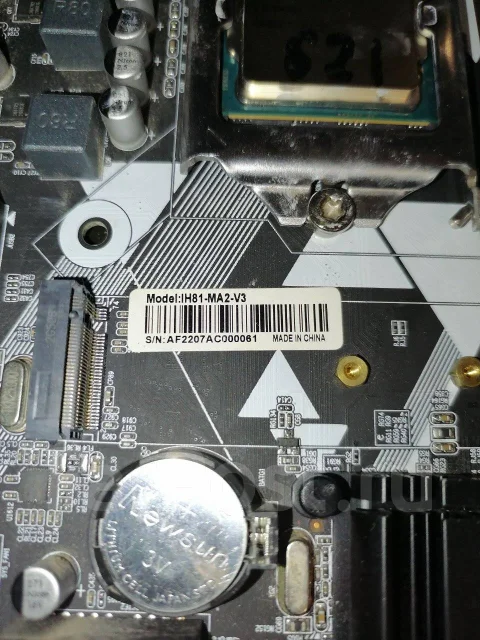 LGA1150 ����