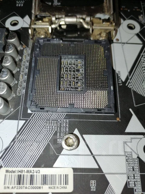 LGA1150 ����