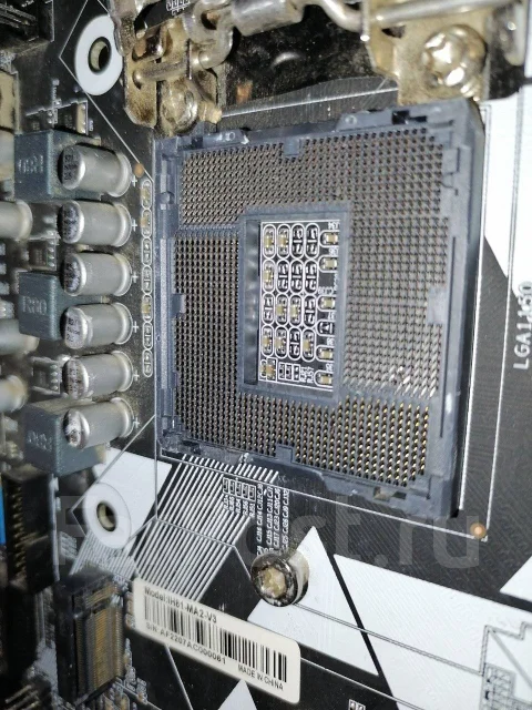 LGA1150 ����