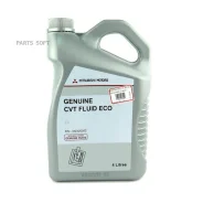 Mitsubishi Genuine Oil