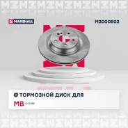 ��������� ���� ����. MB S-class W221 05- M2000802 Marshall M2000802 M2000802 ����