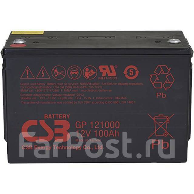 Аккумулятор для ИБП GP121000 100Ач, новый, в наличии. Цена: 21 000₽ во ...