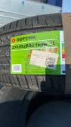 Goform GH18. ������, 2023 ���, ����� ����
