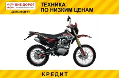 Ataki S003. 300����. ��., ��������� ����