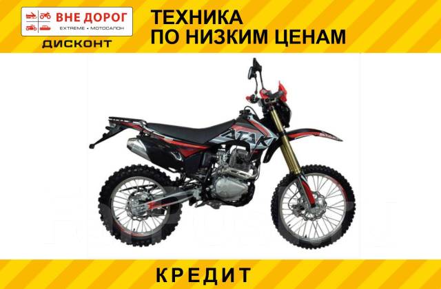      300 3 - MOTO LIFE SHOP