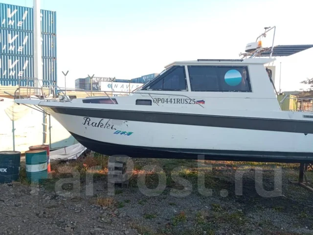 Yanmar. ��������� ������������, 220��.�., ������ ����