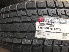 Yokohama Ice Guard G075. ������, ��� �����, 2026 ���, ����� ����