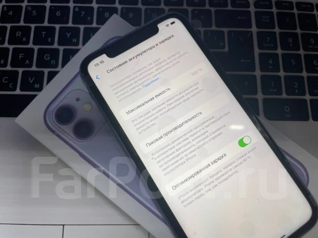Apple iPhone 11. �����, 128 ��, �����, ����������, ������, 4G LTE, ����������, NFC ����