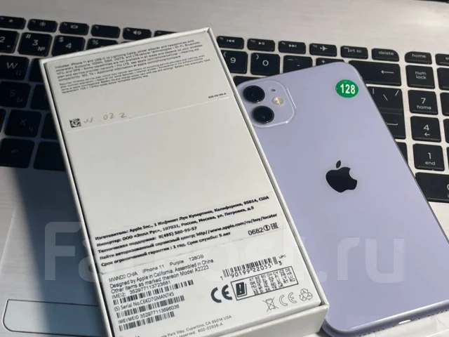 Apple iPhone 11. �����, 128 ��, �����, ����������, ������, 4G LTE, ����������, NFC ����