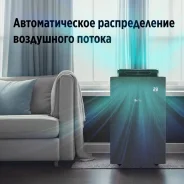 Ballu. 30��&sup2; ����