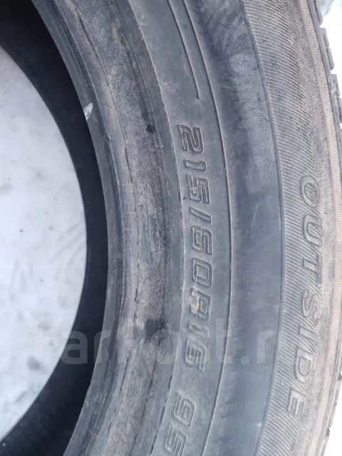 Dunlop Veuro VE 303. ������, �/�, ����� 50 % ����