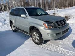 Lexus GX470. 2UZFE ����