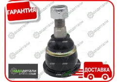 ����� ������� CTR CB0497 (CBCR-25) ������� � ��������� � ��������� [CB0497] CB0497 ����