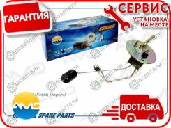 ������ ������ ������� 96222265/AMD. SEN45 AMD � ��������� � ��������� [Amdsen45] AMDSEN45 ����