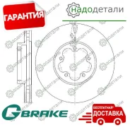 ���� ��������� ������������� G-brake GR-21273 � ��������� � ��������� [GR21273] GR21273 ����
