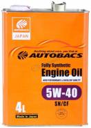 Autobacs