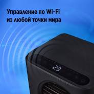 Ballu. 26��&sup2; ����