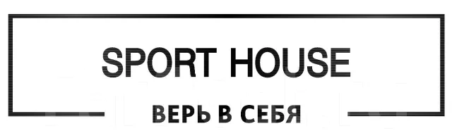 Фитнес-тренер, работа в ООО \"СПОРТ ХАУС\" во Владивостоке — вакансии на ...