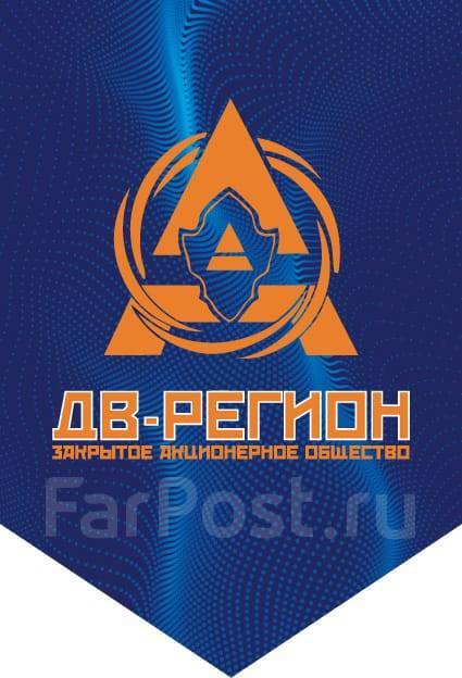 Уборщик(-ца) производственных и служебных помещений, работа в ЗАО \"ДВ ...