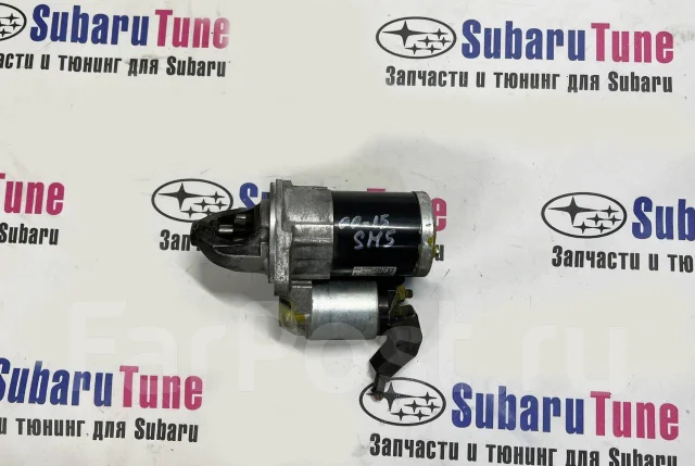 Стартер Subaru Forester SH5 SH9 SHJ 23300AA570 Пробег 73 Т К EJ204 А/Т ...