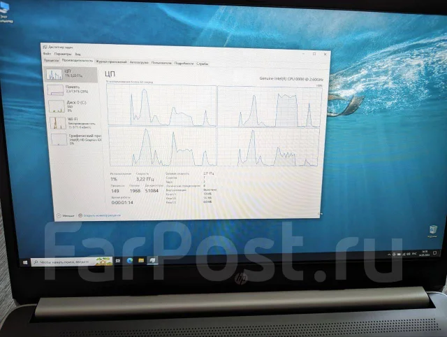 HP 14s-dq0029ur. 14", 3,3����, ��� 8 ��, ���� 256���, WiFi: 1, Bluetooth: 1, ����������� �� 11��. ����