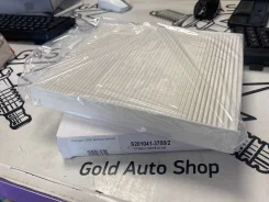 S201041-3700 Changan CS55 ������ ������ S201041-3700 ����