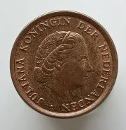 ����������, 1 ���� 1972 �. �������� ������ ����