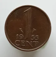 ����������, 1 ���� 1955 �. �������� ������ ����