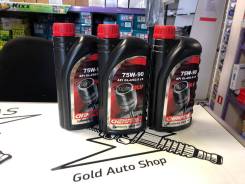 Chempioil. �������������, 75W-90, 1��. ����