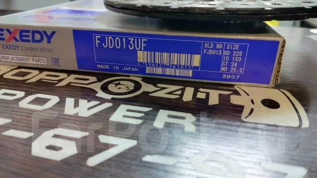 ���� ��������� Subaru FJD013UF Exedy FJD013UF ����