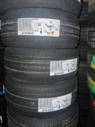 ZMax Zealion. ������, 2023 ���, ����� ����