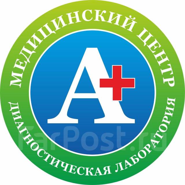 Администратор клиники, работа в ООО Медицинский центр АВИЦЕННА в