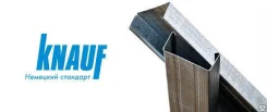 ������� �������� Knauf ��-2 50x50x3000 �� ����